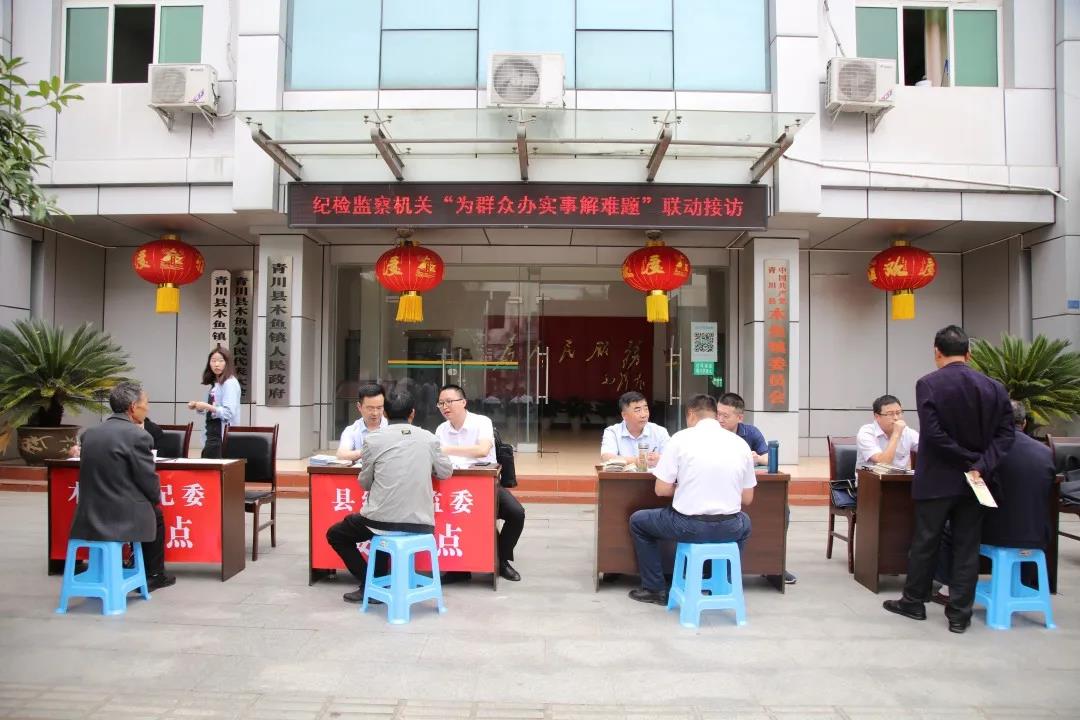 2021061709390701.jpg 微信图片_20210615152745.jpg