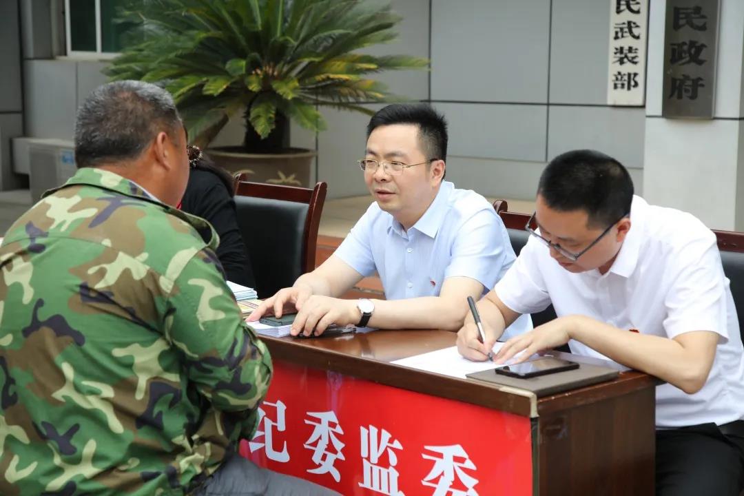 2021061709393708.jpg 微信图片_20210615152758.jpg