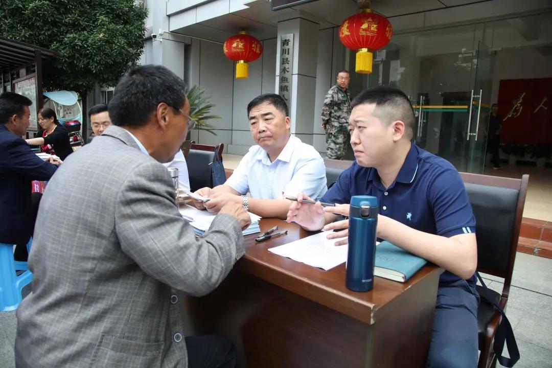 2021061709400204.jpg 微信图片_20210615152754.jpg