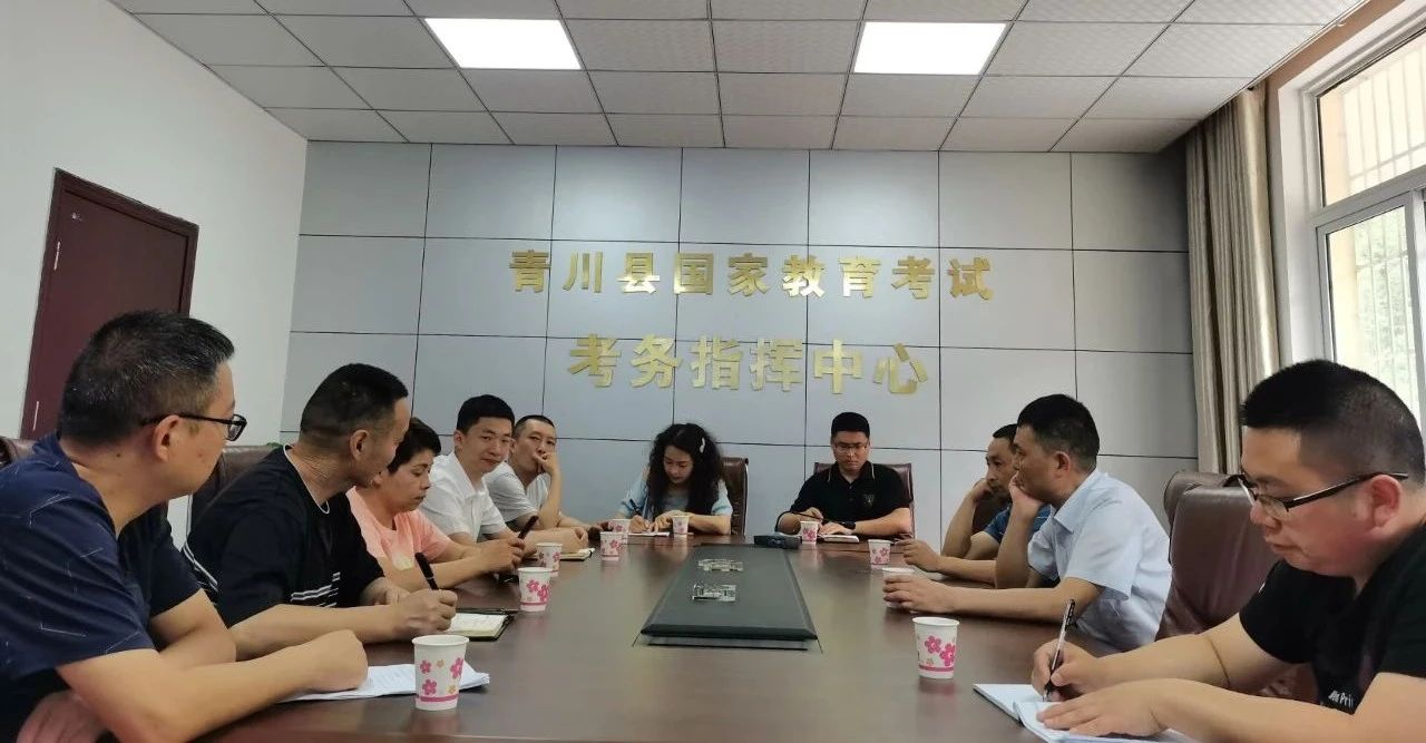 2021061709483508.jpg 2021061709483508.jpg