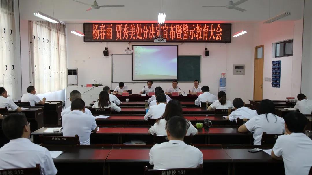 2021061709532107.jpg 微信图片_20210617095445.jpg