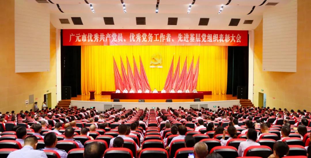 2021062915172907.jpg 2021062915172907.jpg