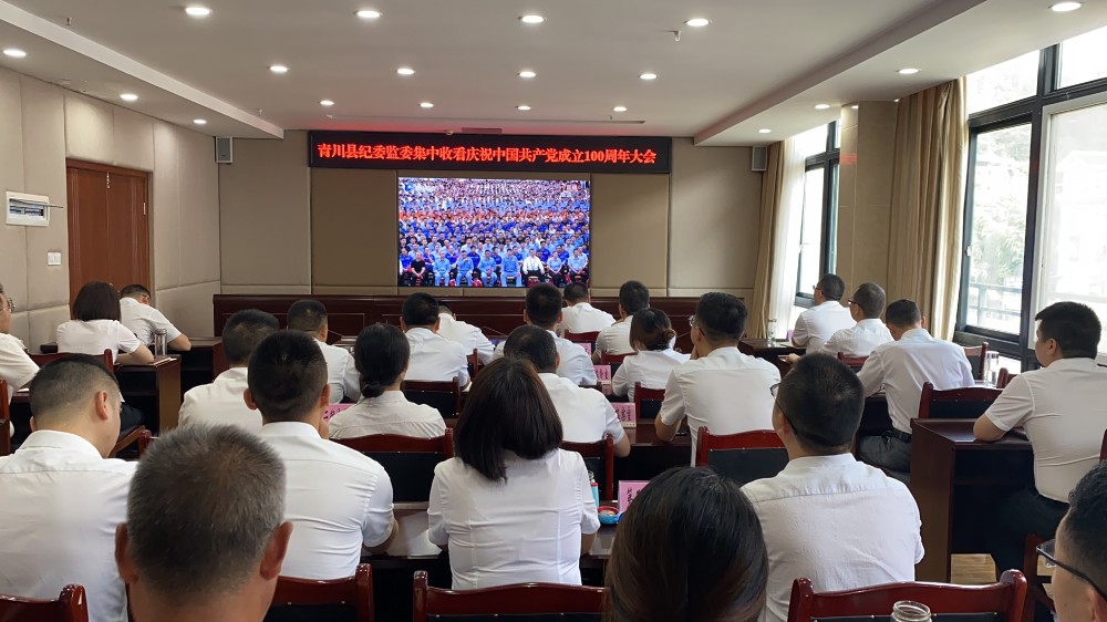 2021070215555403.jpg 2021070215555403.jpg