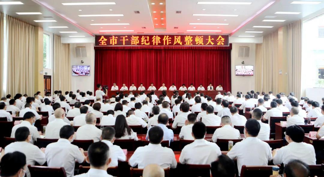 2021071510442901.jpg 2021071510442901.jpg