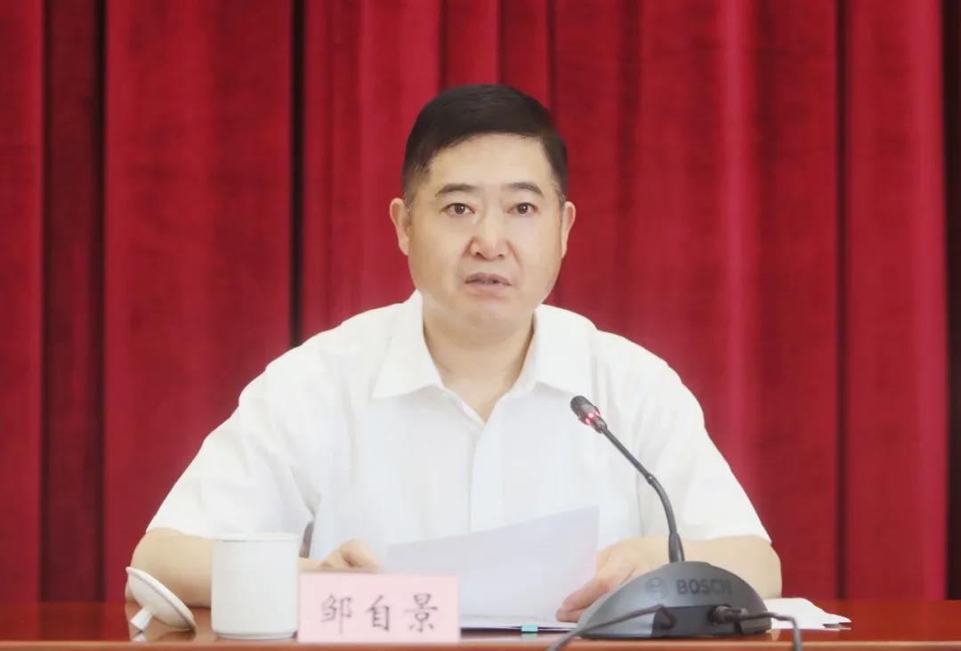 2021071510450002.jpg 2021071510450002.jpg