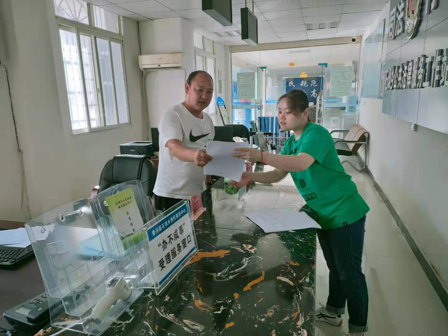 2021073018461519.jpg 2021073018461519.jpg