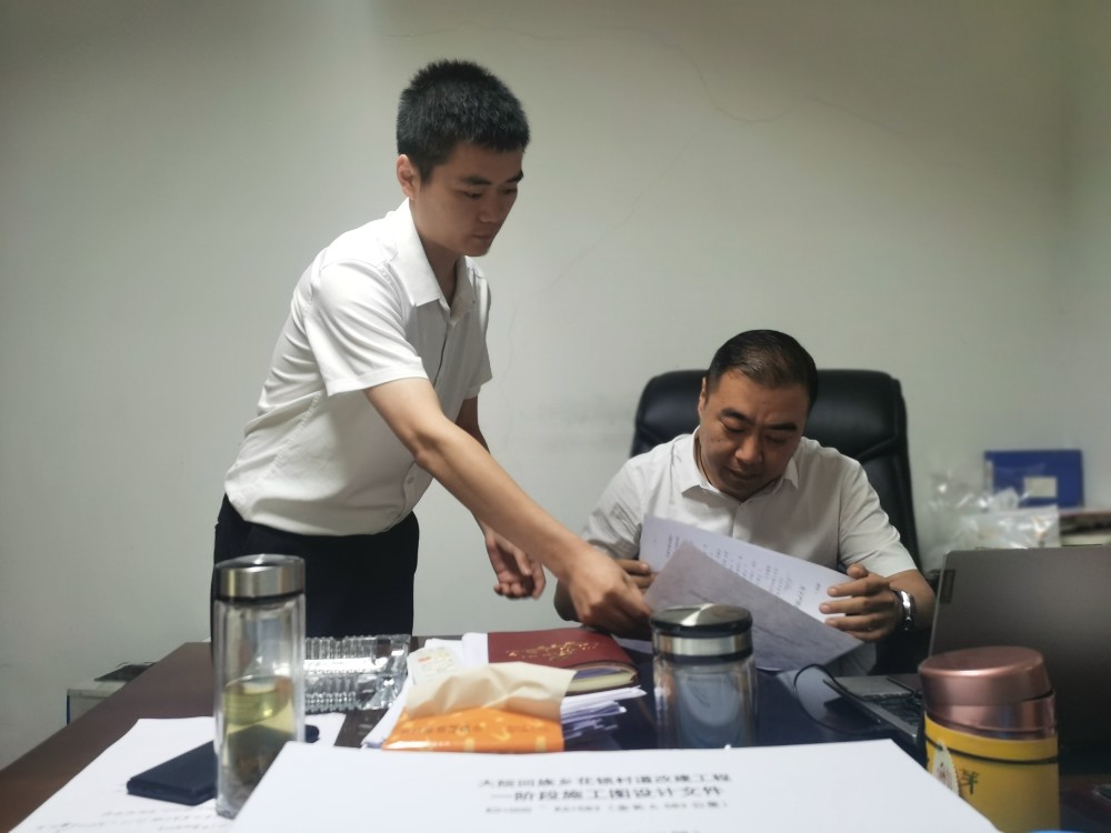 2021073018464400.jpg 2021073018464400.jpg