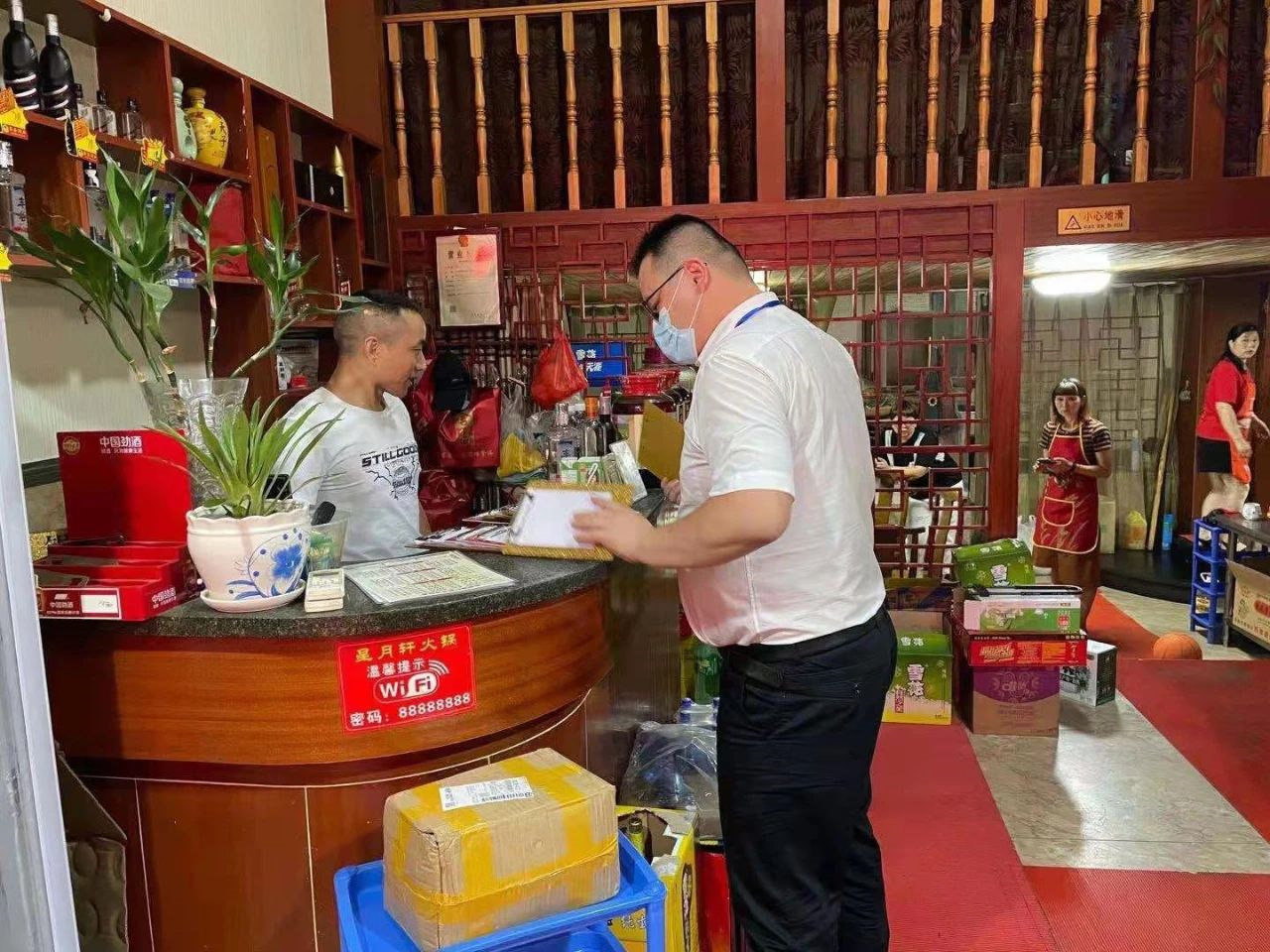 2021081712000002.png 2021081712000002.png