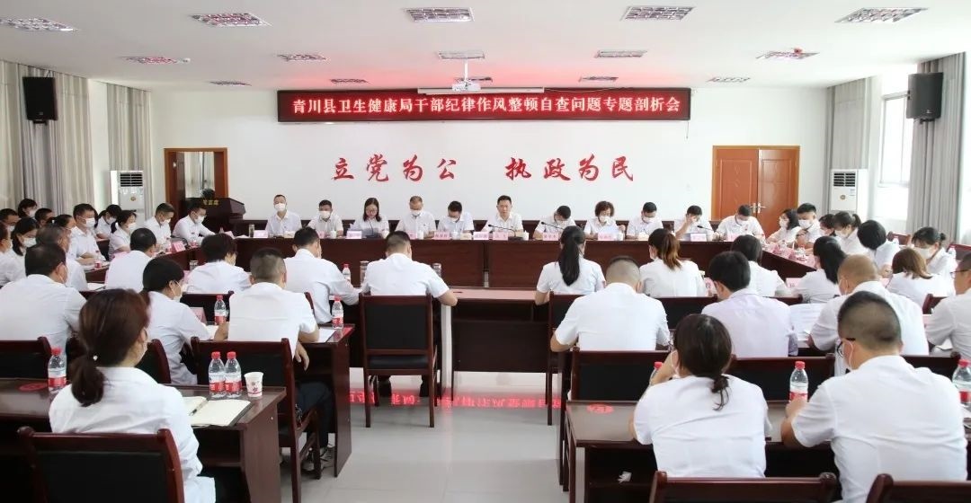 2021083116135003.png 2021083116135003.png