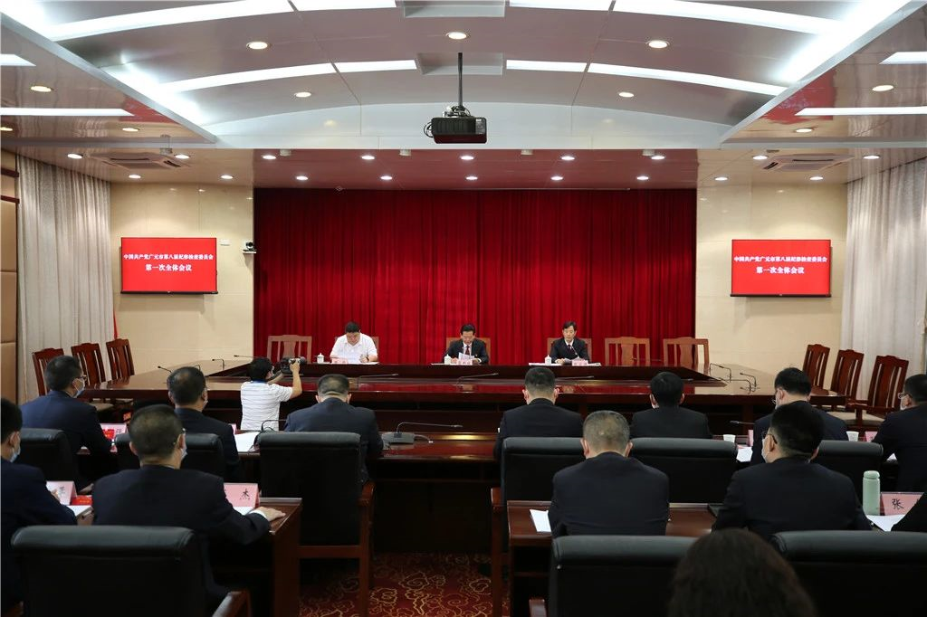 2021083116582408.png 2021083116582408.png