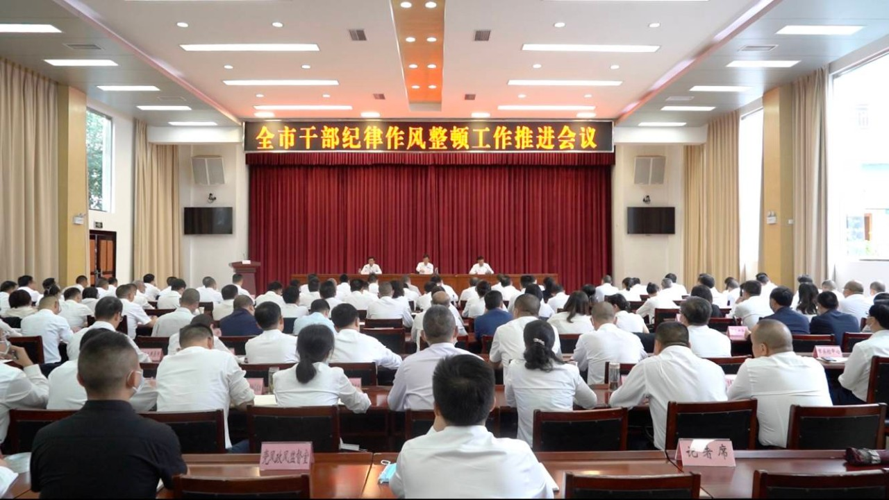 2021102418290607.png 2021102418290607.png