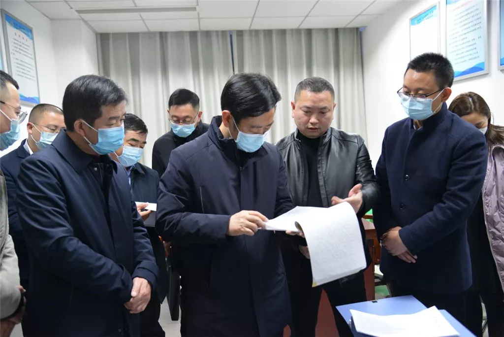 2021121309504004.png 2021121309504004.png