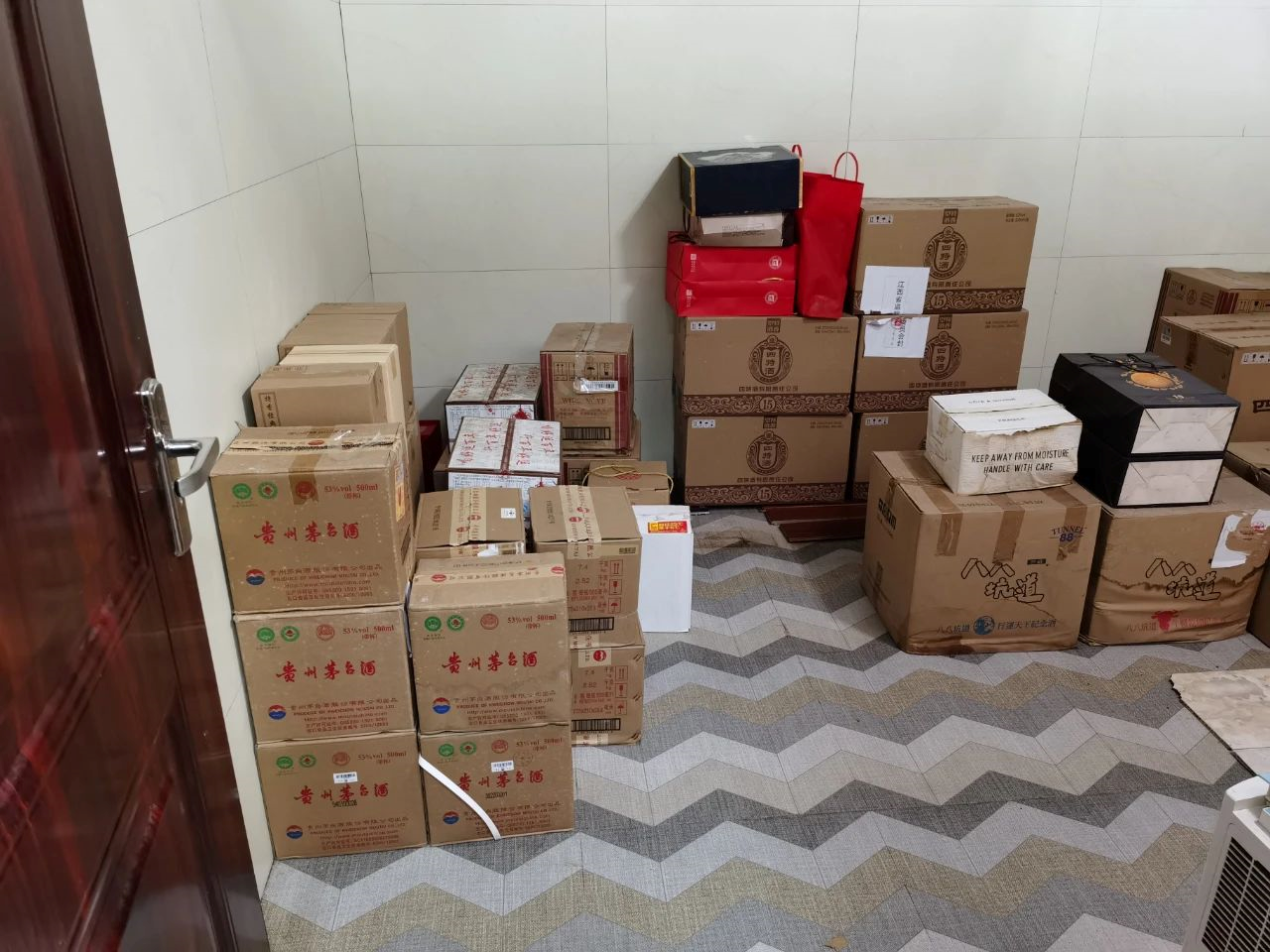 2021121710184601.png 2021121710184601.png