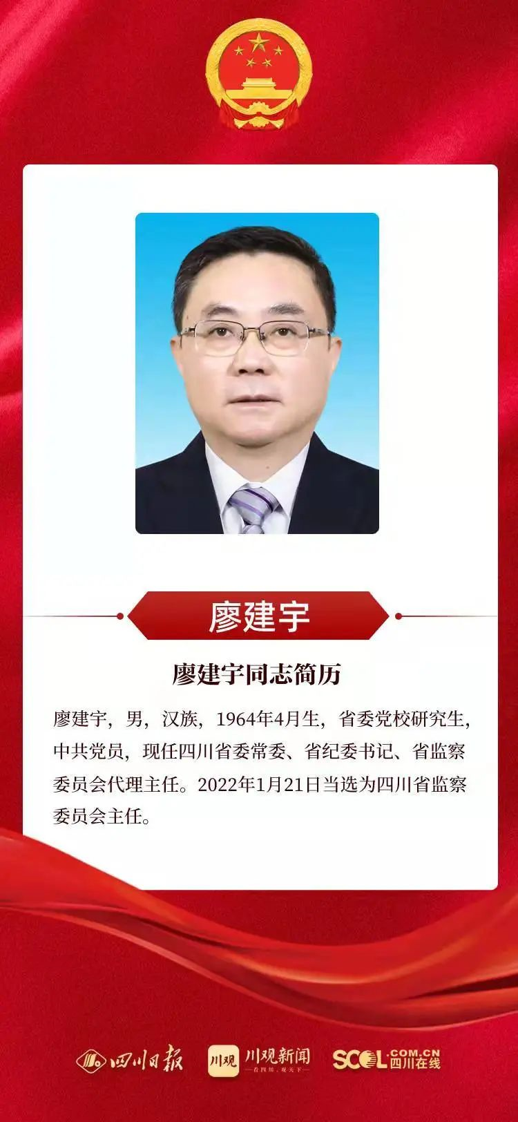 2022012709334608.png image.png