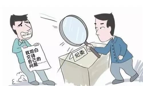 pexels-photo-572056.jpeg 图片