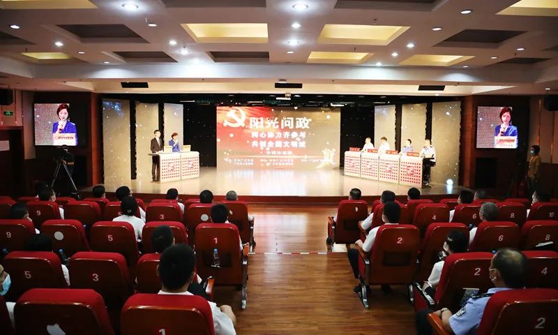 2022070809453107.jpg 640 (5).jpg