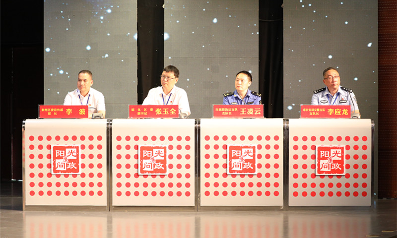 2022070809440908.jpg 134A0236.jpg