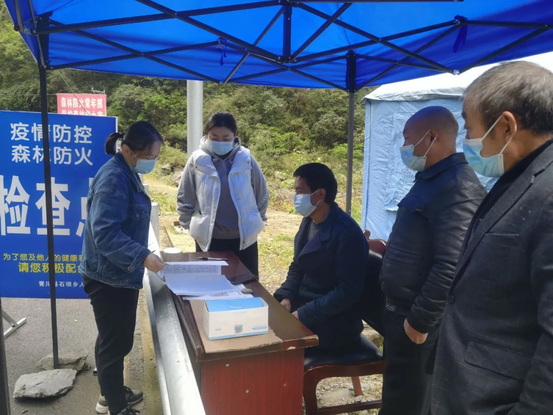 2022102516192307.png 2022102516192307.png