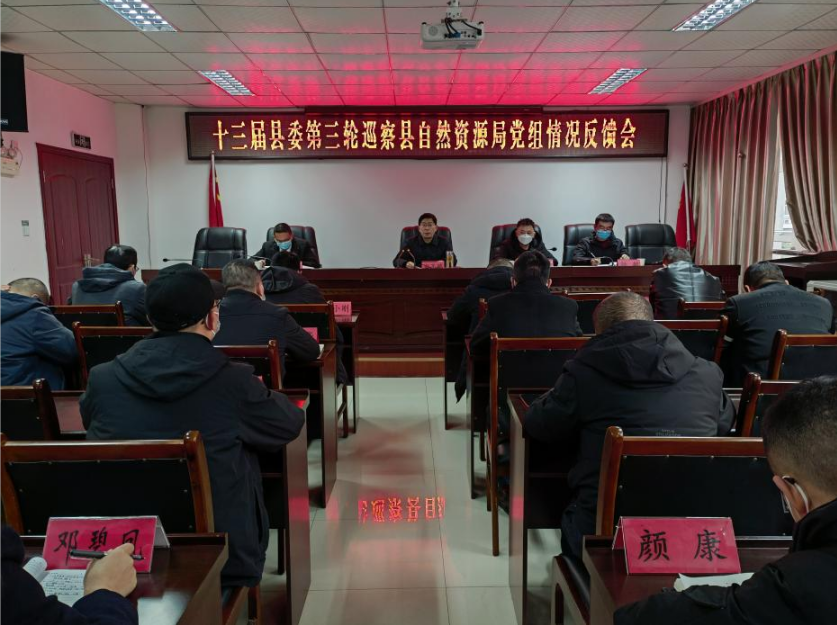 2023010516321800.png 2023010516321800.png