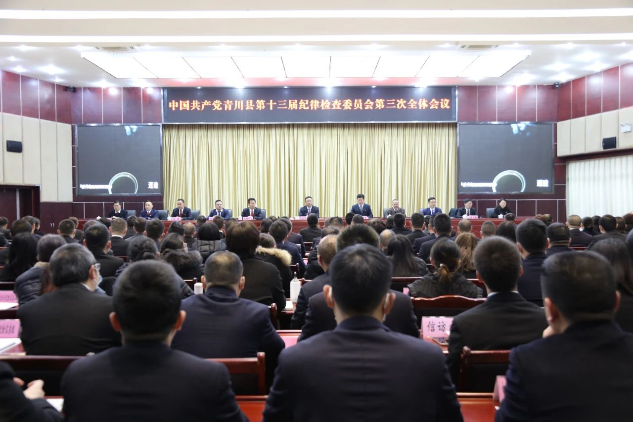 2023022010003702.png 2023022010003702.png