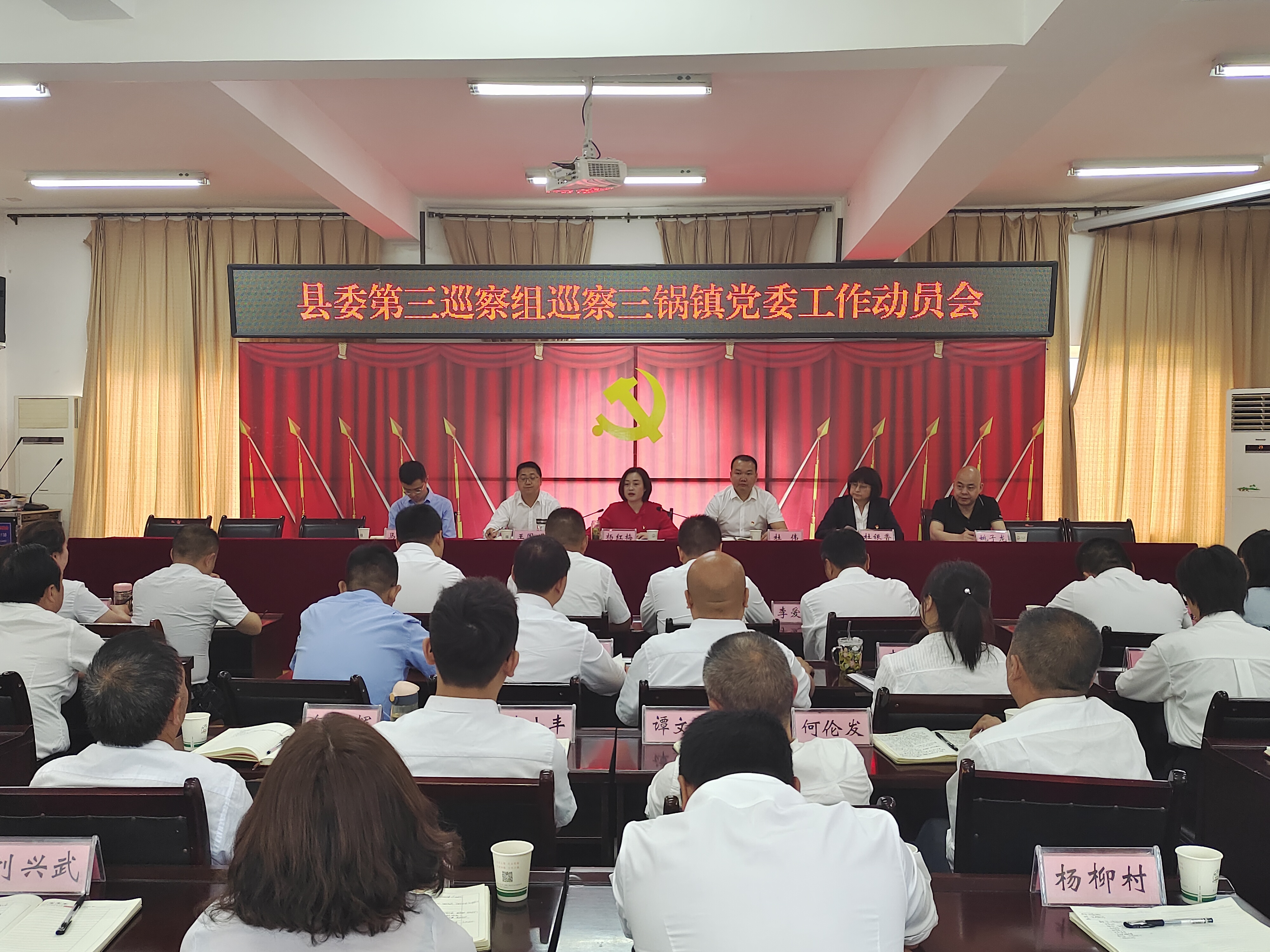 2023050510331302.jpg 2023050510331302.jpg