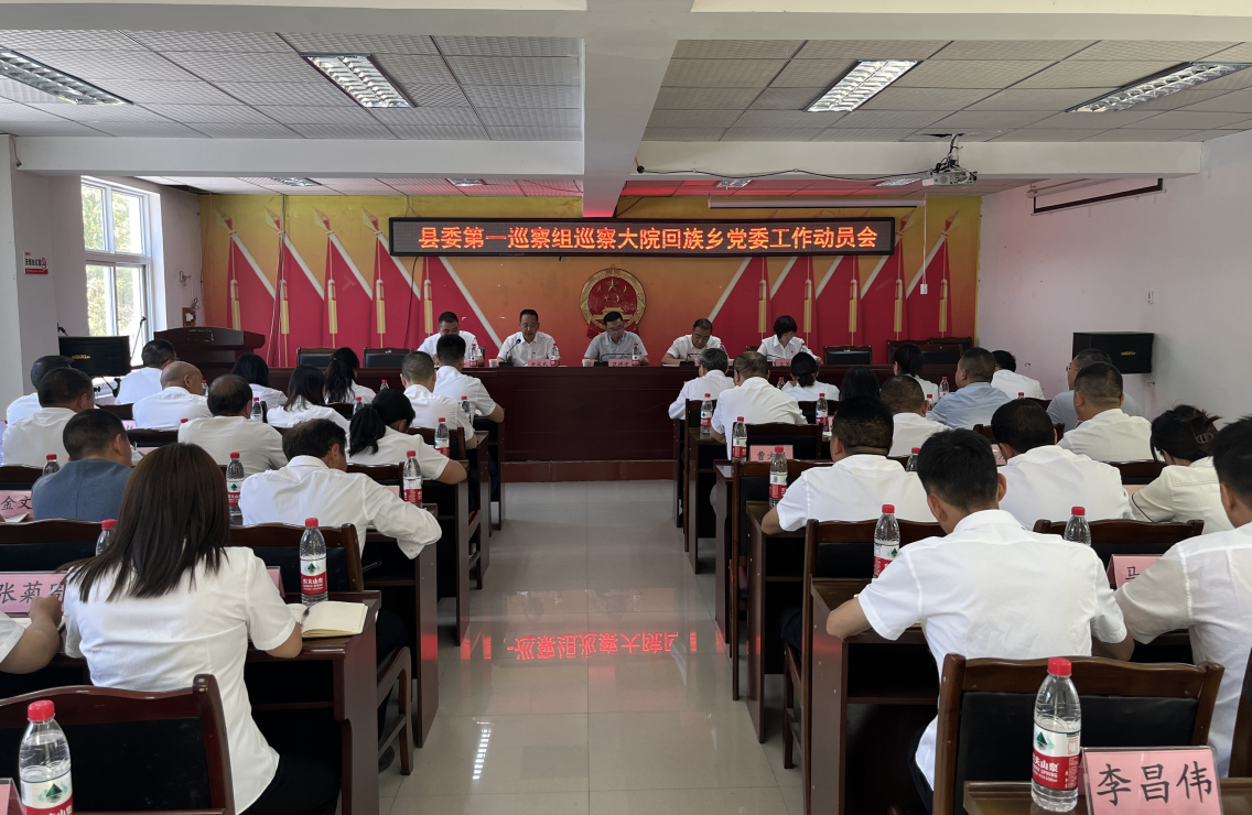 2023050810384001.png 2023050810384001.png