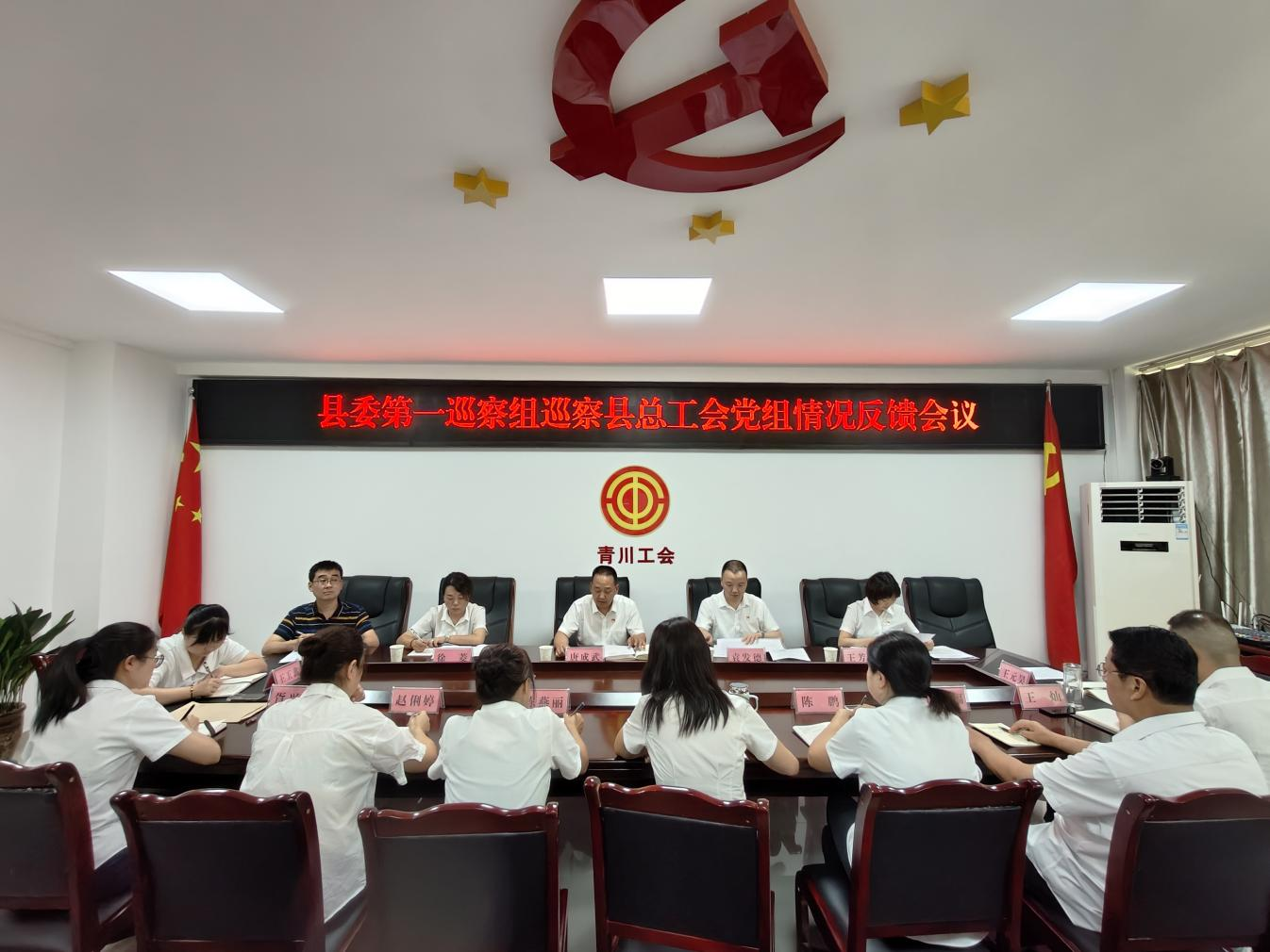 2023081009425308.png 2023081009425308.png