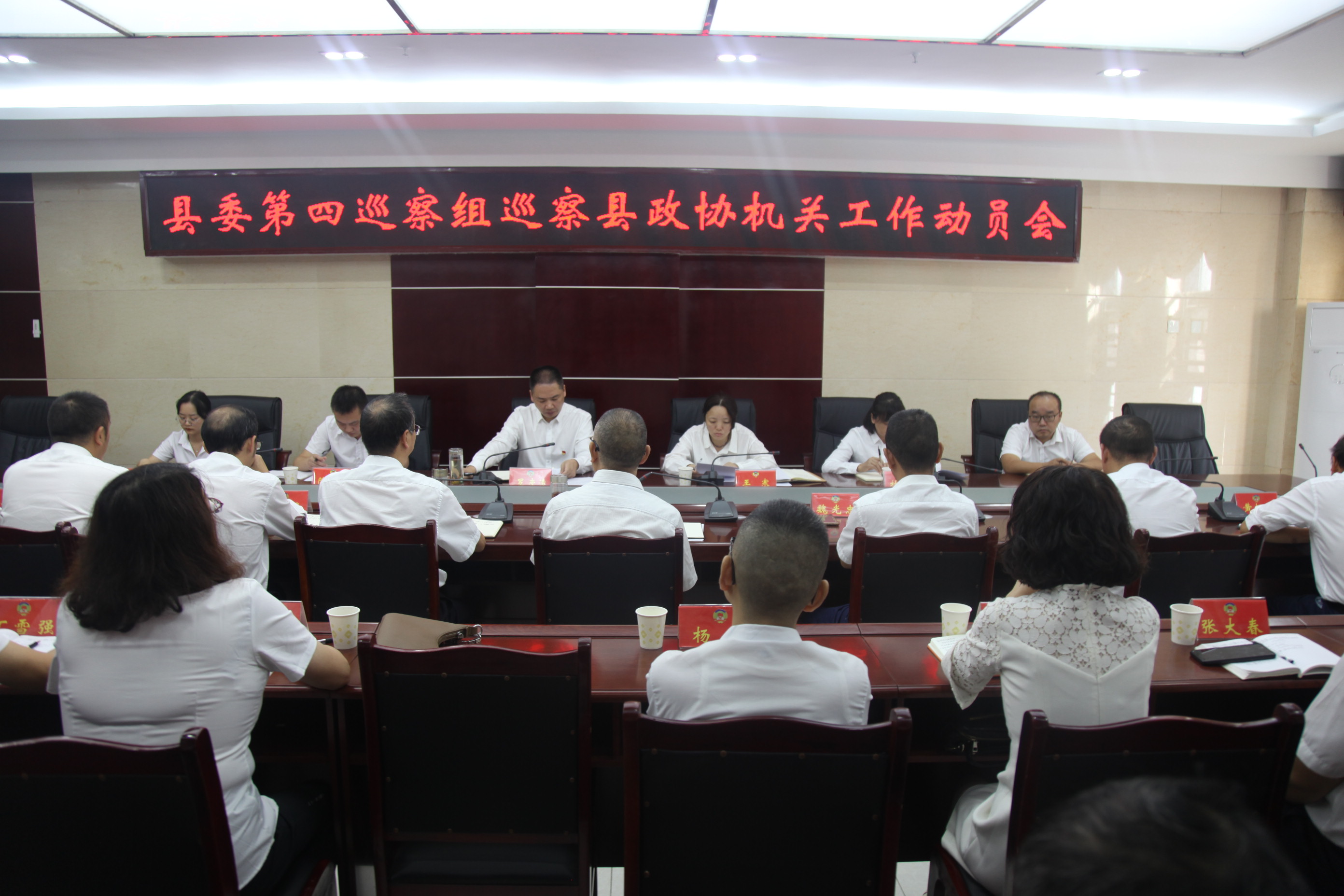 2023092609044209.jpg 2023092609044209.jpg