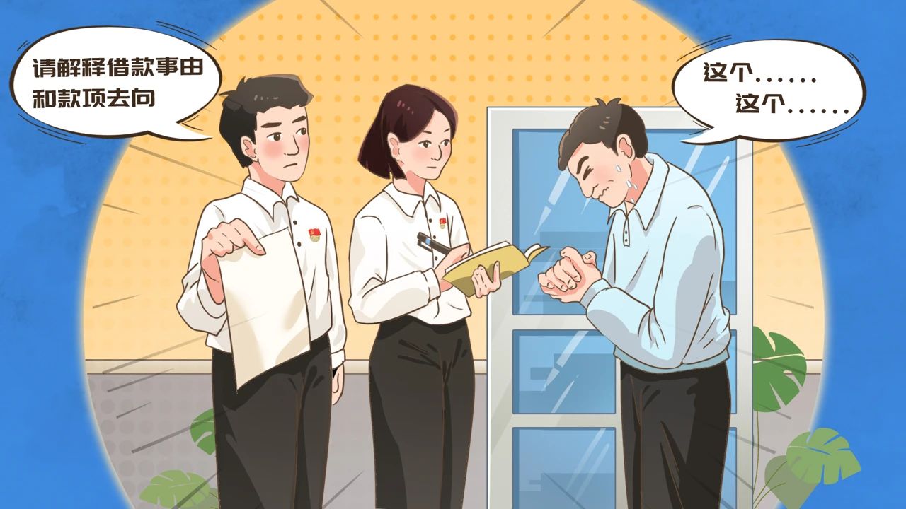 2023112010434906.jpg 2023112010434906.jpg