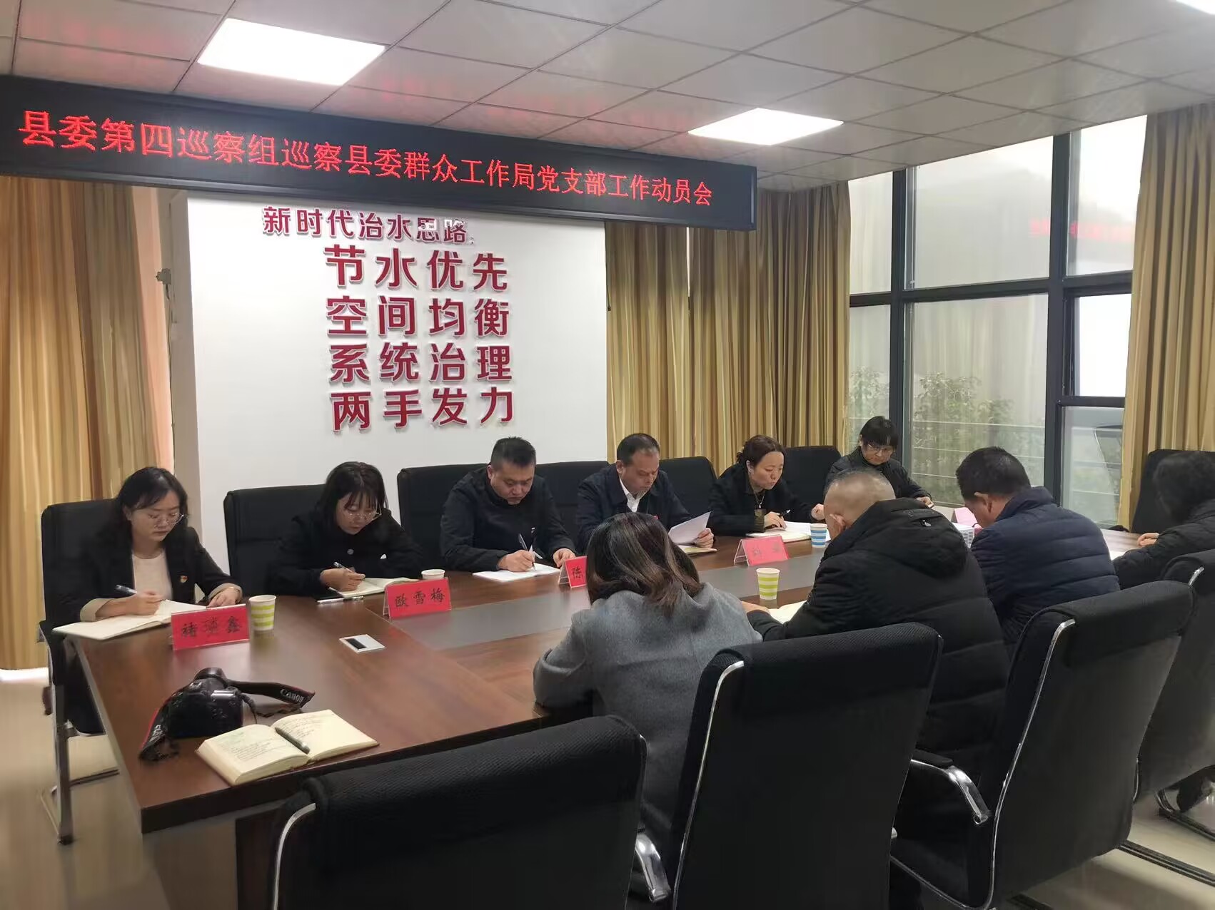 2023112714390200.jpg 2023112714390200.jpg