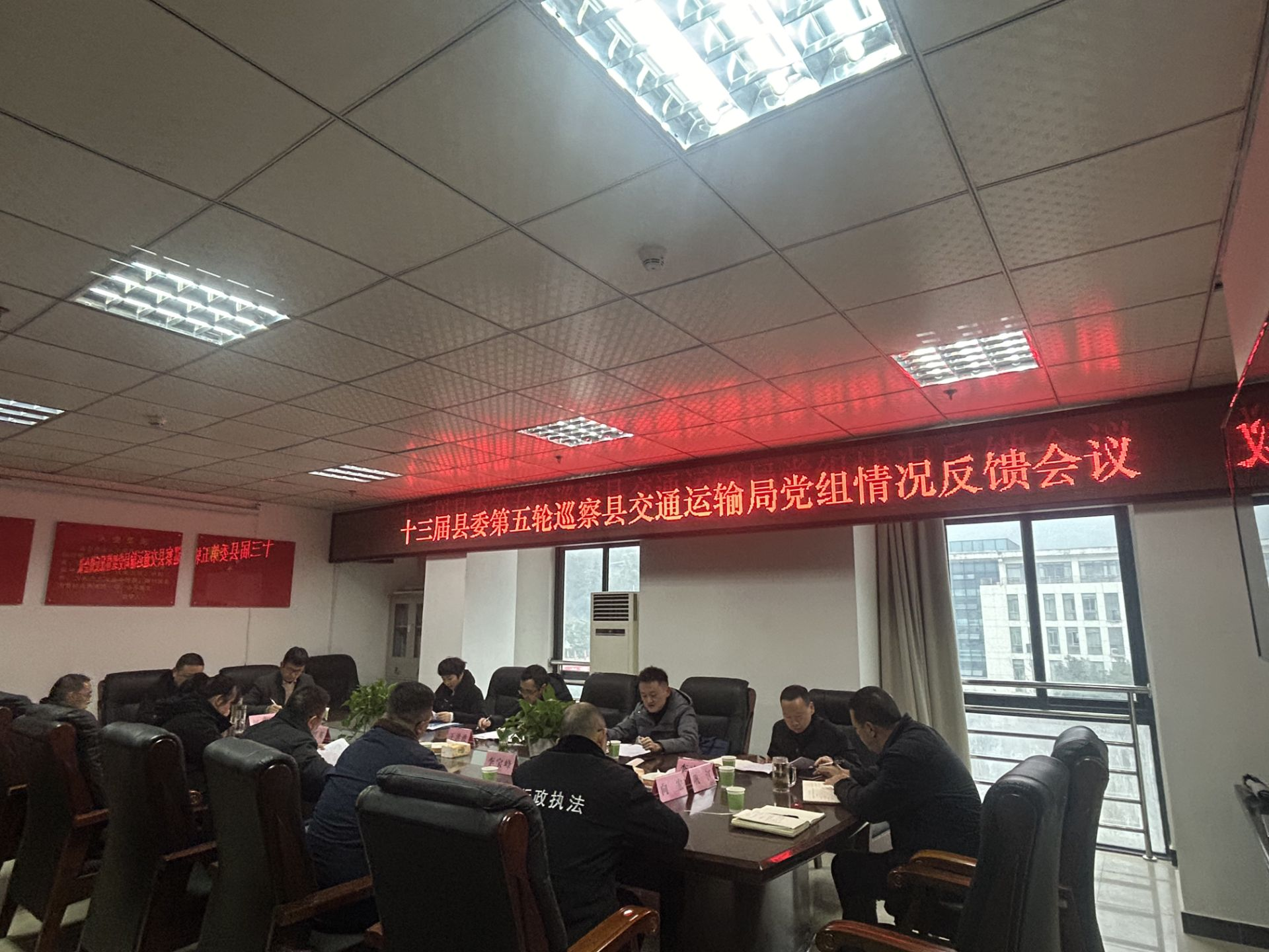 2023122815351304.png 2023122815351304.png