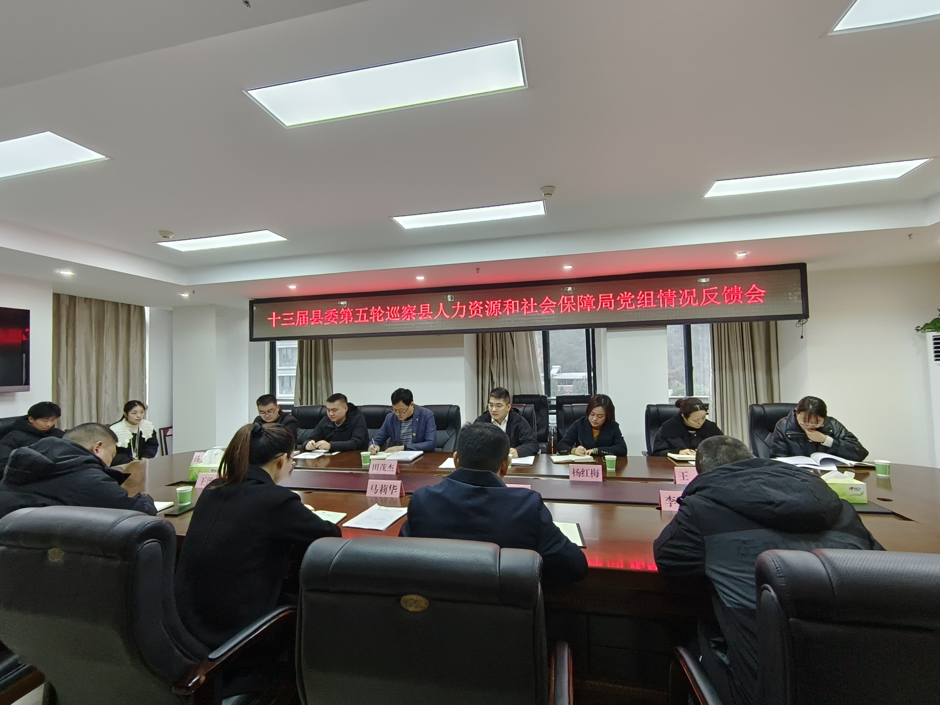 2023122815464808.jpg 2023122815464808.jpg