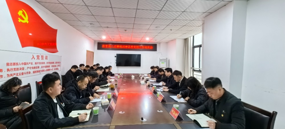 2024030609322808.jpg d8e3df6ed92159492638195fe1fde27.jpg