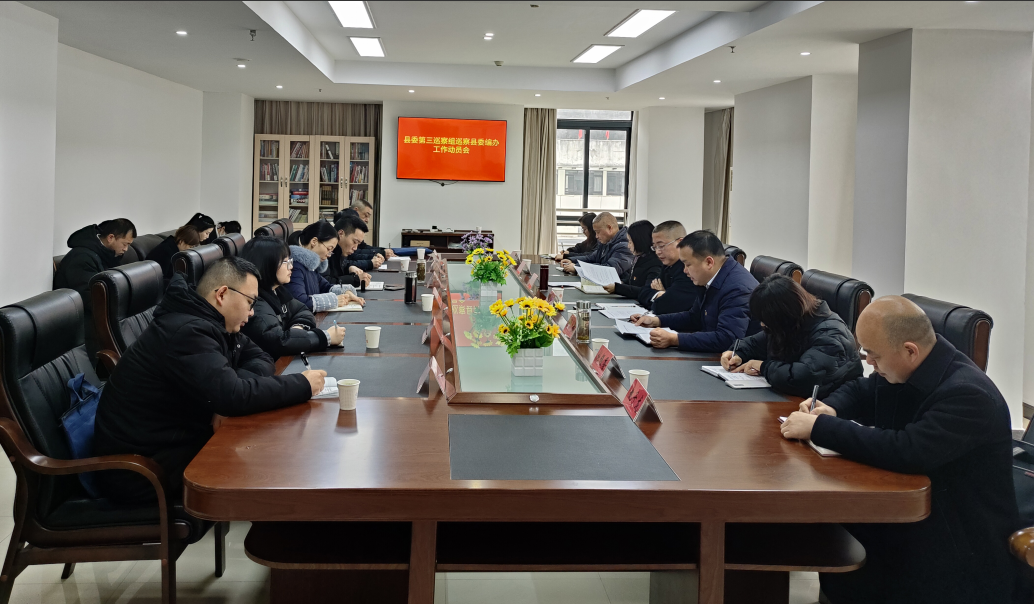 2024030610364507.png 2024030610364507.png