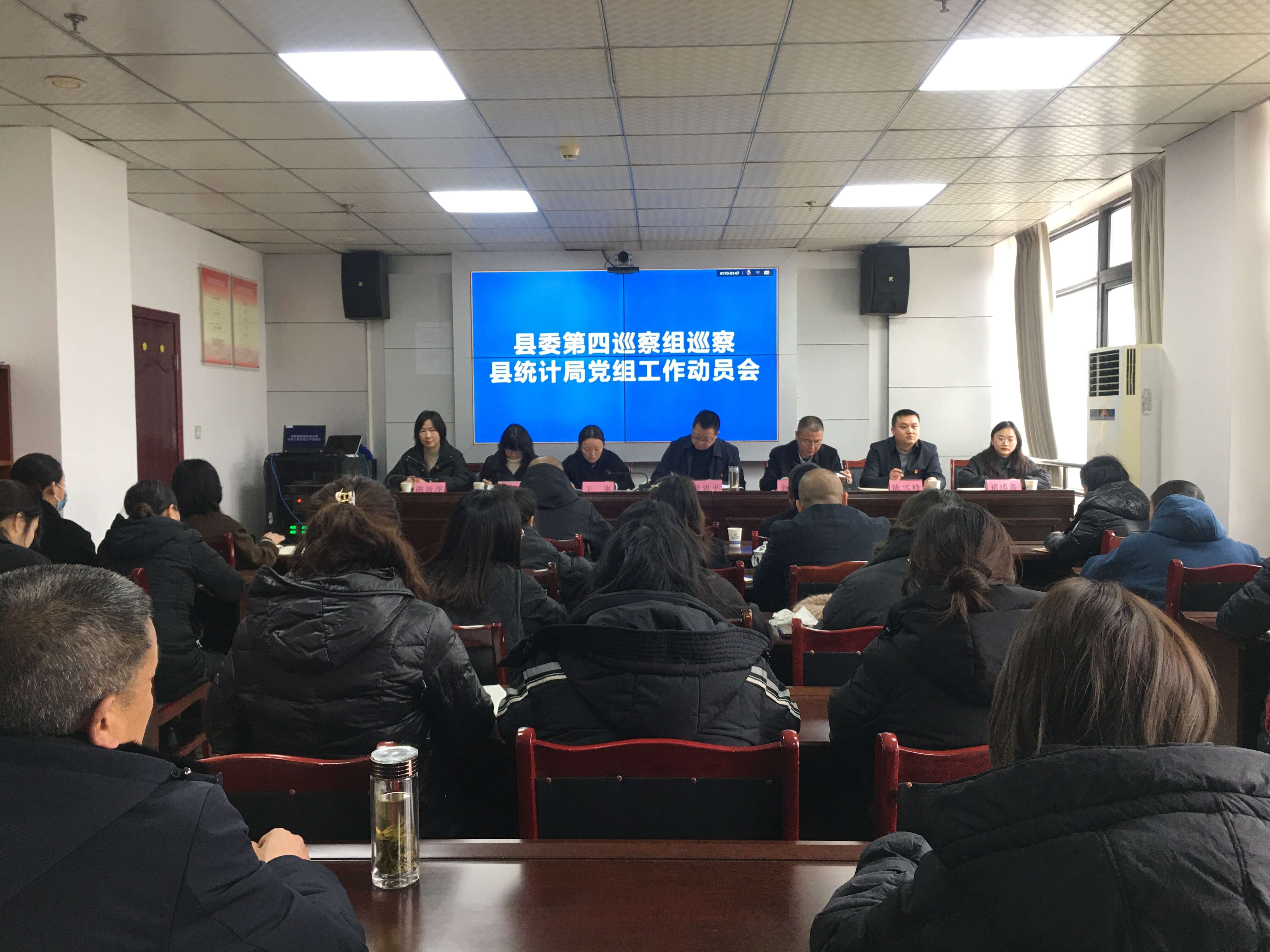 2024031216414806.jpg 2024031216414806.jpg