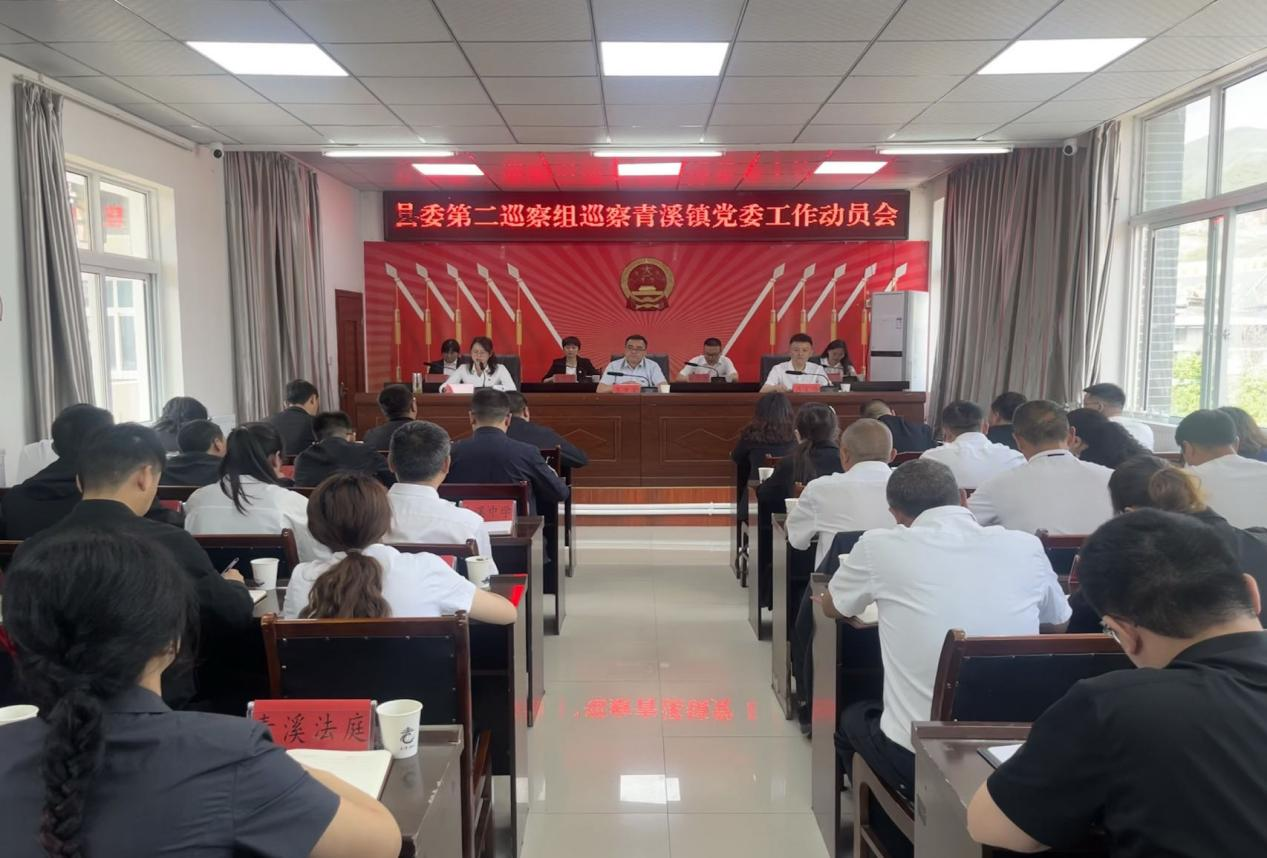 2024050717464501.png 2024050717464501.png