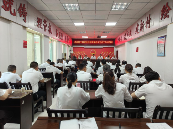 2024051714493208.png image.png