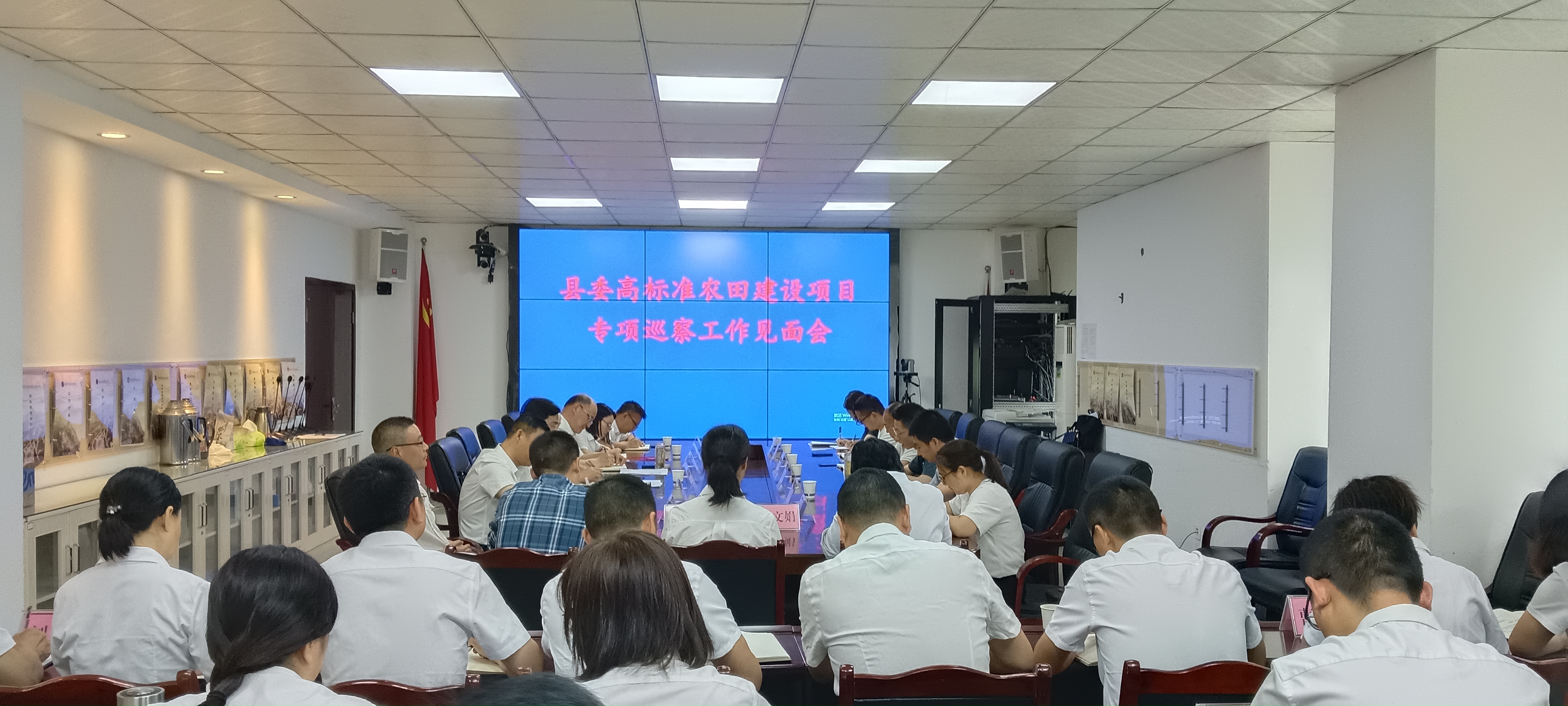 2024052011460702.jpg 2024052011460702.jpg