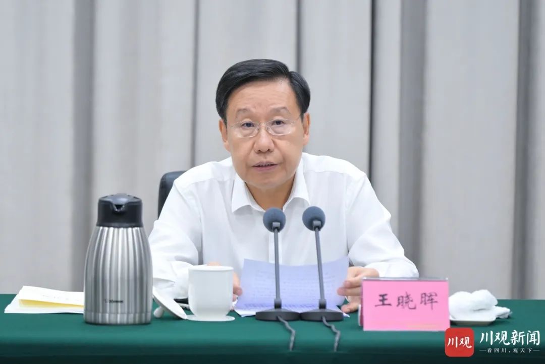 2024061817213907.jpg 2024061817213907.jpg