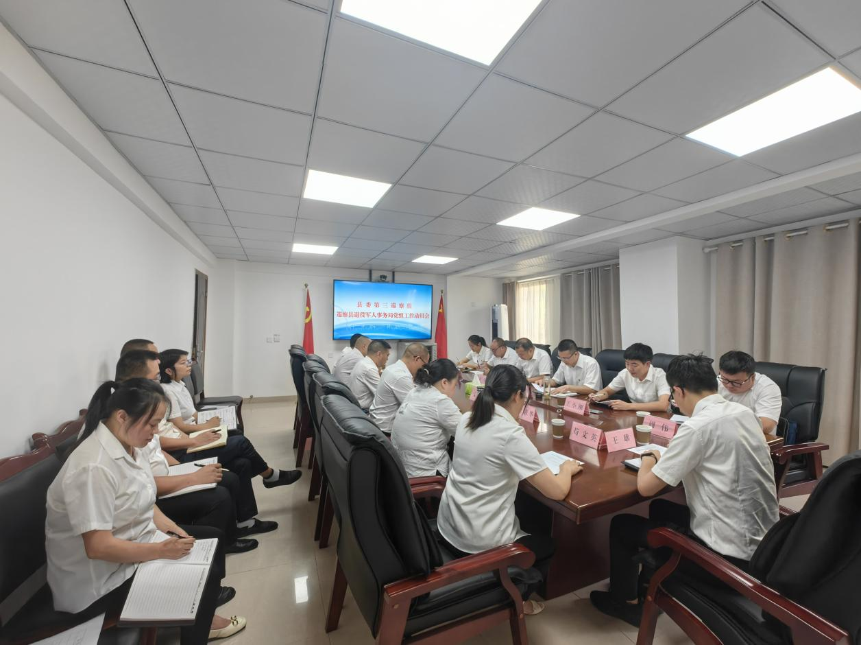 2024092718272301.png 2024092718272301.png