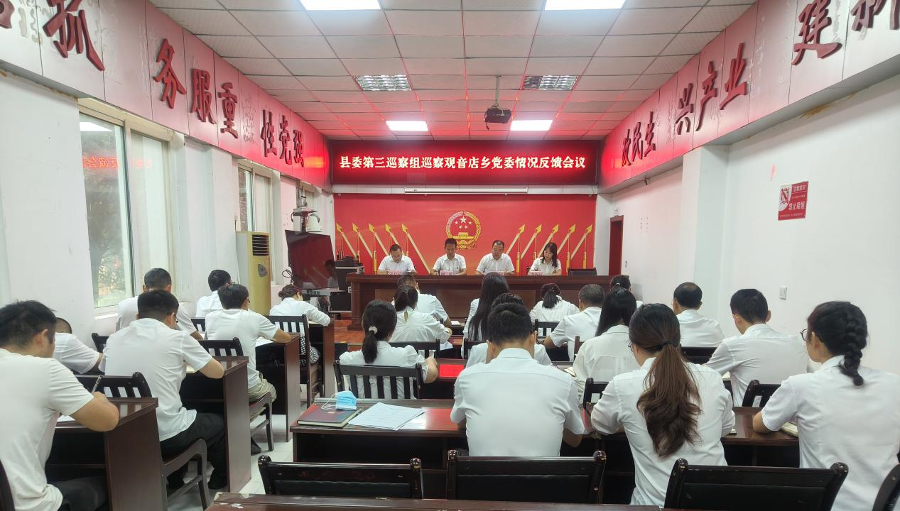 2024092718352603.png 2024092718352603.png