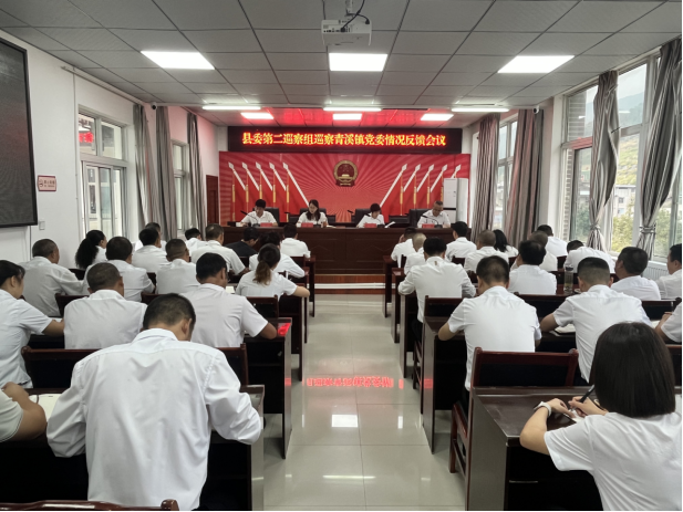 2024092915214407.png 微信图片_20240929144353.png