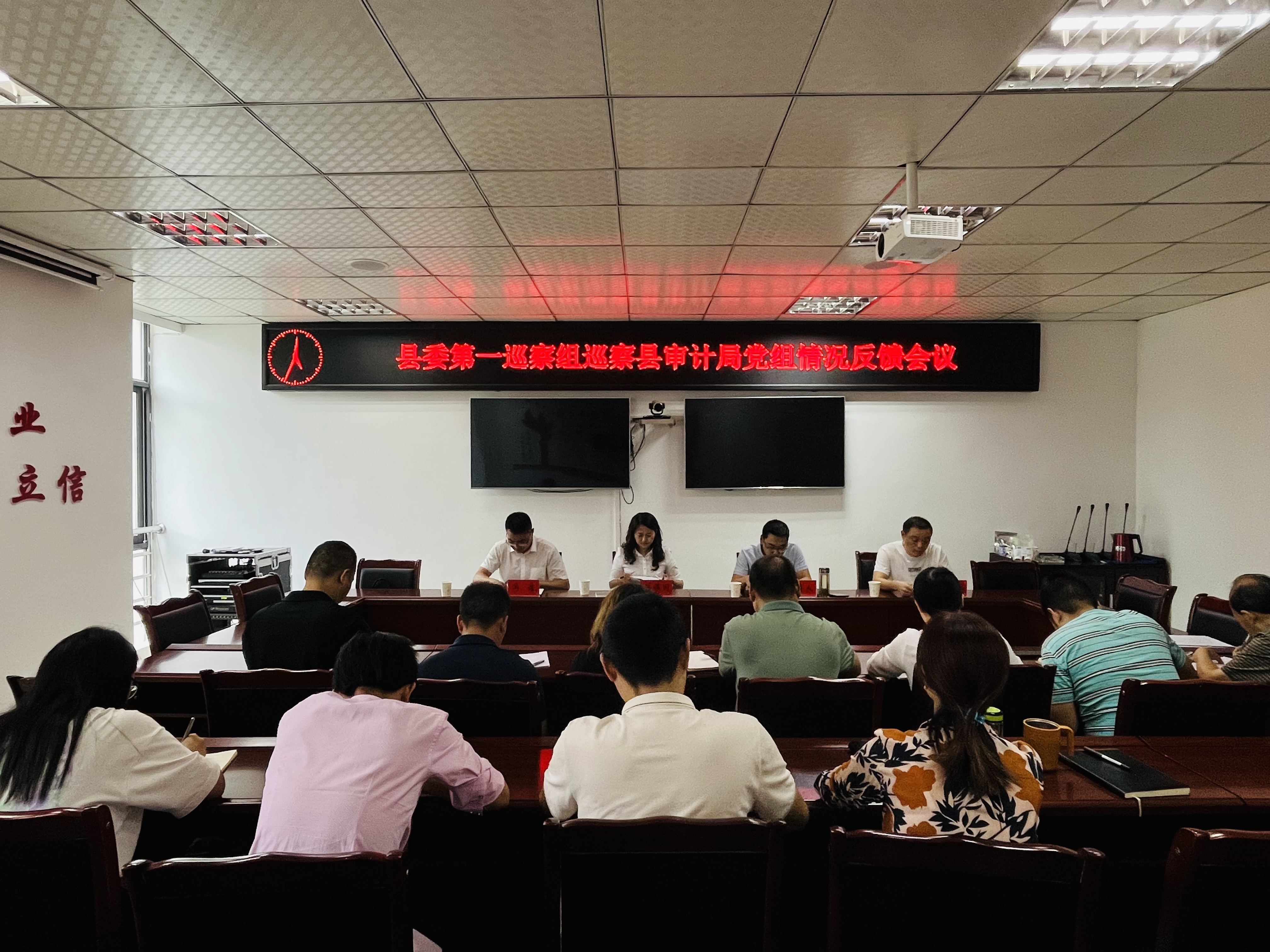 2024092915584401.jpg 2024092915584401.jpg