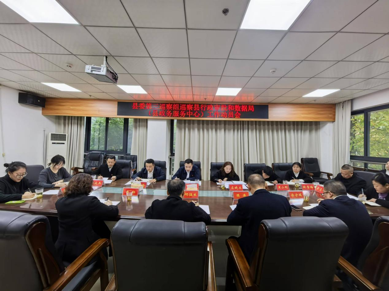 2024111314470802.png 2024111314470802.png