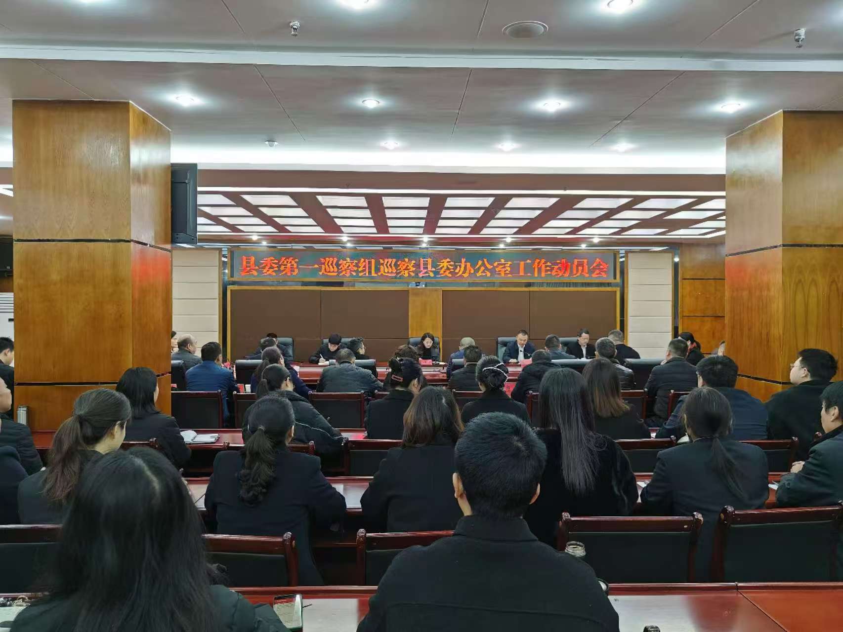 2024111918010005.jpg 2024111918010005.jpg