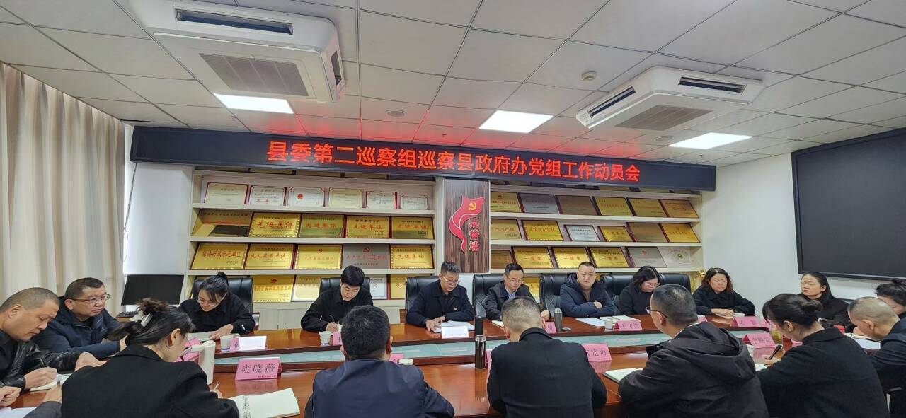 2024111918060006.jpg 2024111918060006.jpg