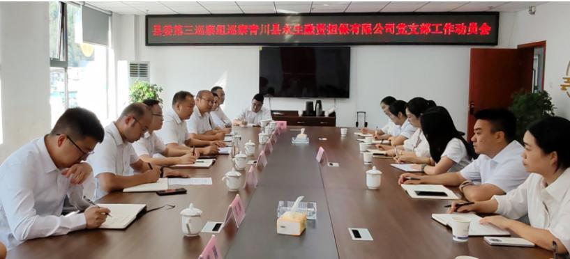 2025060619470003.jpg 图片6.jpg