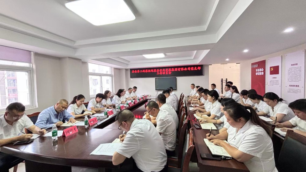 2025070216232500.jpg 图片1.jpg