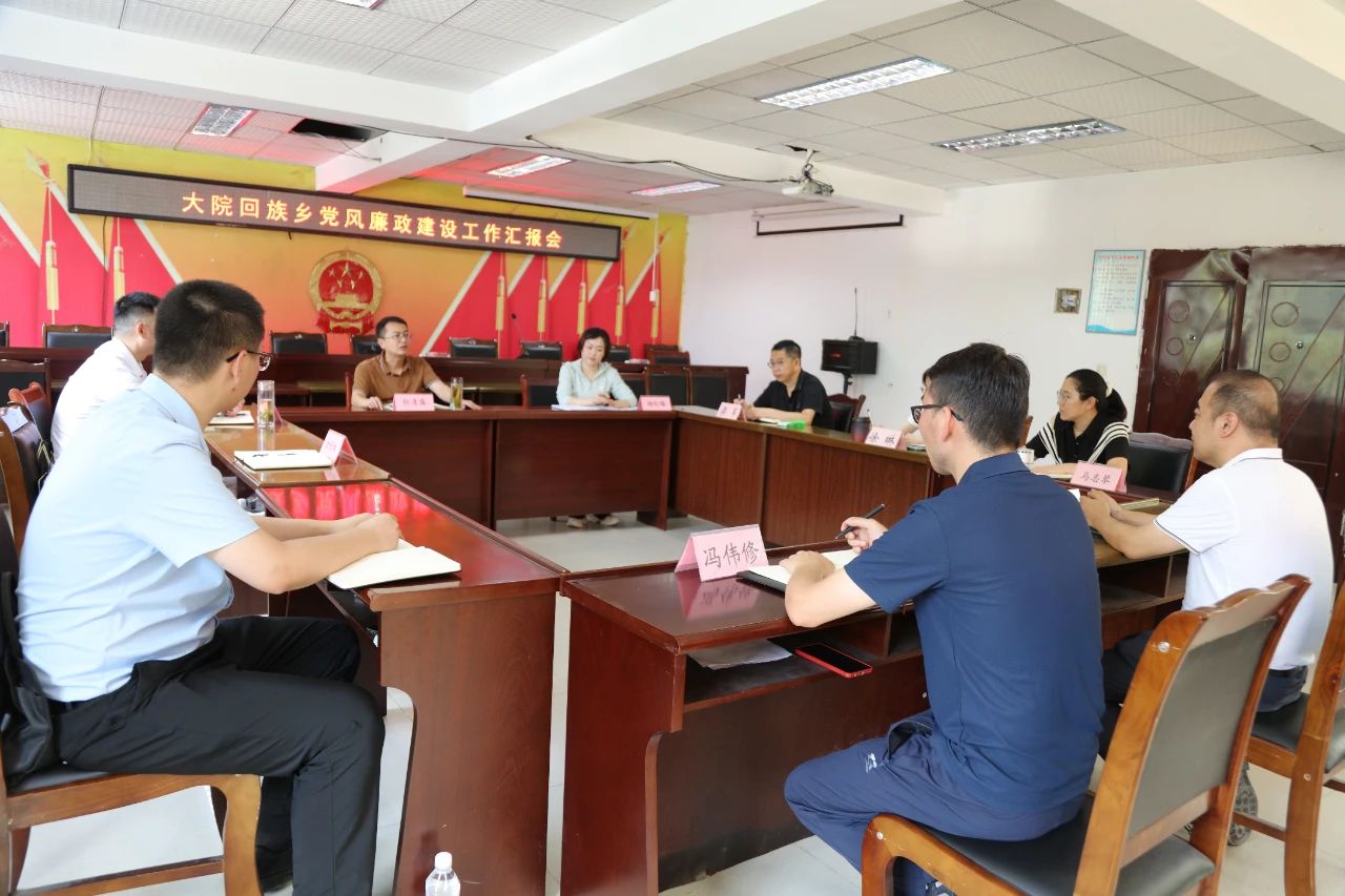 2025071817483709.jpg 5.jpg