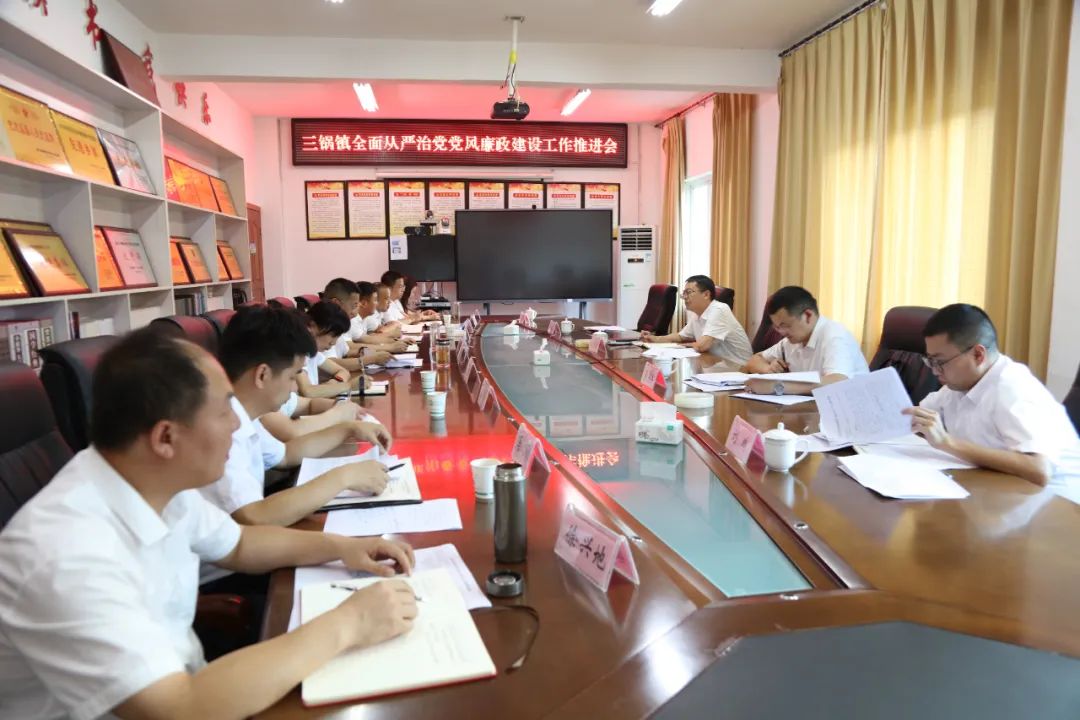 2025072917020402.jpg 5.jpg